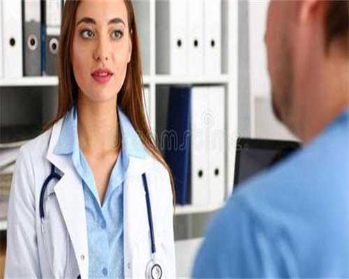 可以代孕的正规医院,女性朋友要警惕子宫内膜异位症引起的不孕症！
						