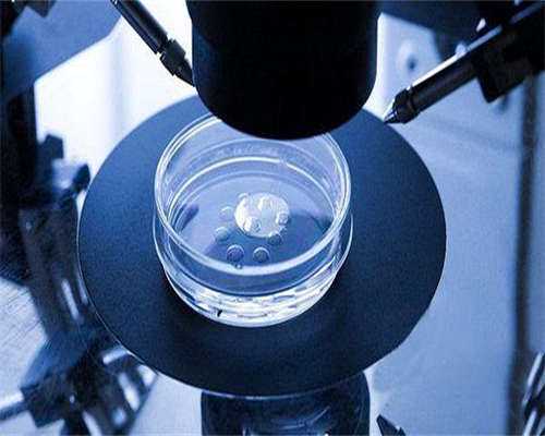 第三代试管婴儿要多少费用？去之前要检查啥