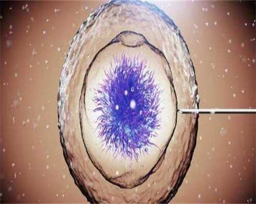 南京三代兰州供卵代生网的兰州供卵代生网医院