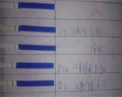 肇庆试管排名前十名的医院地址