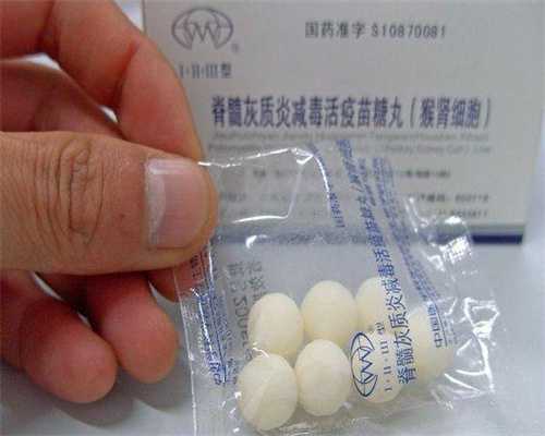 代怀孕价格：纵隔子宫做试管能成功率？纵隔子宫做试管婴儿能保到生吗