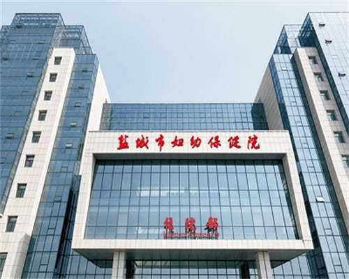 代孕怎么做的,染色体异常的类型有哪些