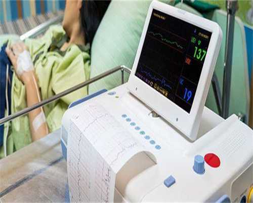 青海哪有供卵机构，代怀孕妈妈有哪些额外奖励