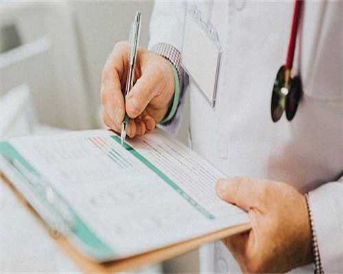 试管代孕qq群有吗,试管代孕生儿子,试管三代要多少钱-试管三代要多少钱选康贝