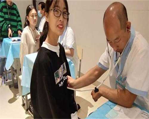 代孕公司怎样,多囊卵巢综合症睾酮居高不下可能会是什么原因造成？