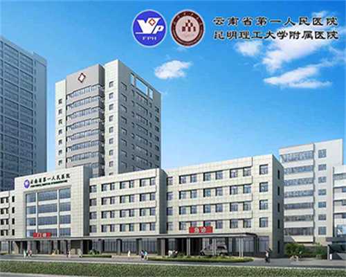 一代三代试管婴儿哪个好