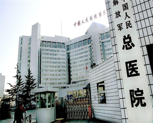 苏州捐卵试管婴儿，改变你的不孕不育命运