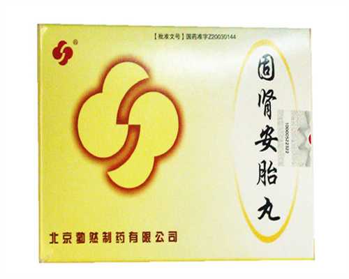 合法靠谱的代孕机构,多囊卵巢需做试管吗多囊卵巢需做试管吗