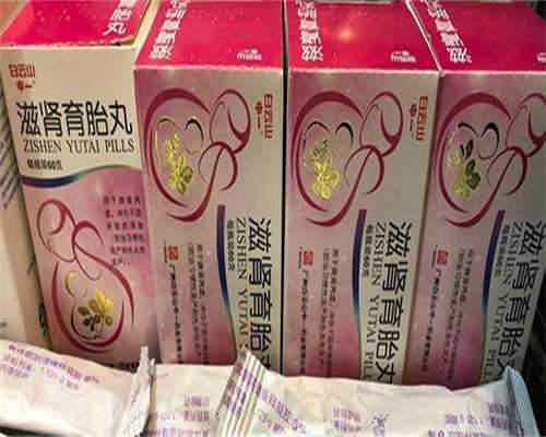 代生中介费用二代能不能转三代呢_二代代生中介费用转成三代代生中介费用需