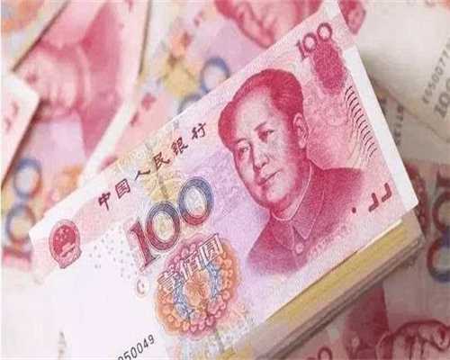 茂名试管婴儿一次多少钱，全程费用解析！