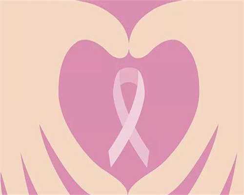 天津做专业代生包性别***价格多少(费用8万够吗)