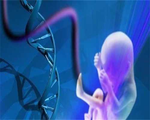 阴道狭窄与粘连与不孕