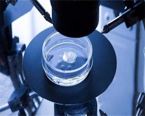 佛山输卵管切除怀孕