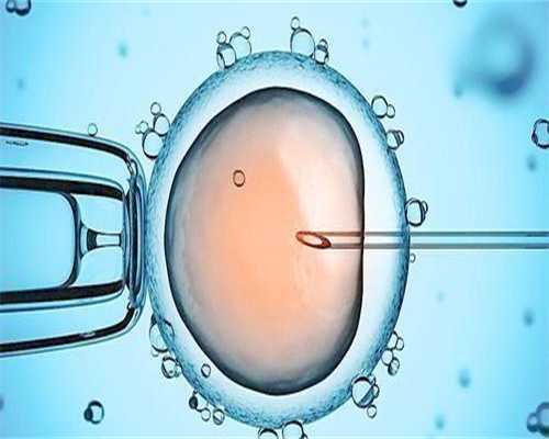 合法代孕专业正规,促排卵会影响子宫内膜吗（怎么知道有无排卵）