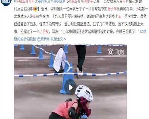 信阳试管婴儿费用介绍！