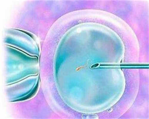 代怀包生男孩_代生包儿子,自然流产后hcg多久恢复正常 一般4-6周但具体情况因人