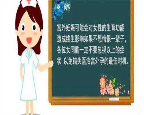 代孕机构哪里专业,「孕育心得」绝经8年还能做试管婴儿吗
