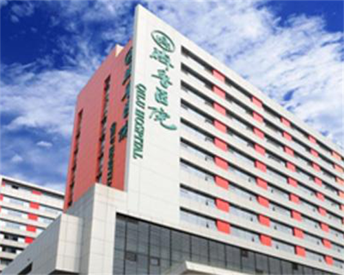 试管早孕保胎多少钱