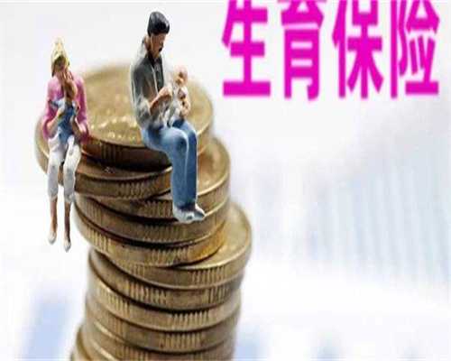 「备孕」卵巢囊肿是什么