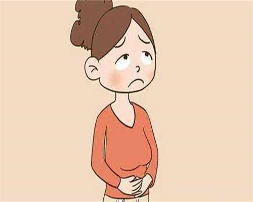 九院试管婴儿取卵疼吗