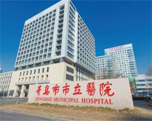 二代湖南代怀代生促排卵后移植胚胎时间 二代湖南代怀代生几天可以移植