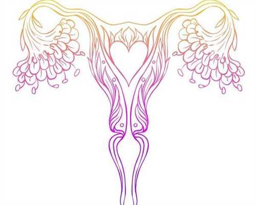 国内靠谱代孕,子宫异位试管成功率有多大(子宫异位试管婴儿成功率)