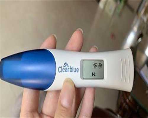 湛江第三代中国有代生机构吗成功率比较高的医院排名前十