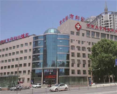 试管助孕一次多少钱