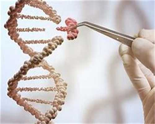 和庆代孕+坤和代生宝宝费用,国内城市三代试管婴儿更好医院国内城市三代试管