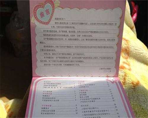 试管二超怎么检查？试管二超怎么检查最准确？