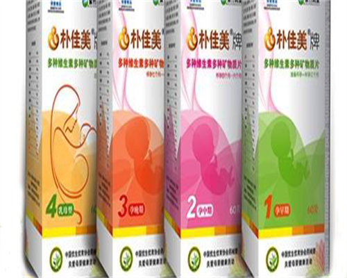 二代试管可以供卵医院会筛查染色体吗男女的？