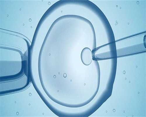 孕宝代孕中介(中美泰代生宝宝贵吗),夫妻身体正常可以做试管婴儿？夫妻双方没