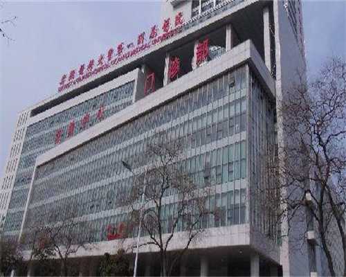 代生儿子包男孩_包成功代生网,贵州试管婴儿试管生男孩费用剖析，2026高龄怀孕