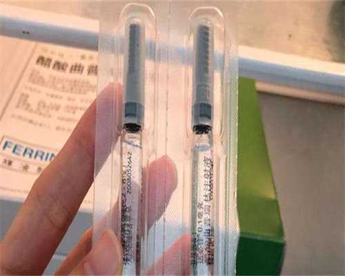 启辰助孕机构_重庆供卵天子助孕,试管婴儿程序有何不同揭秘美国与中国的差异