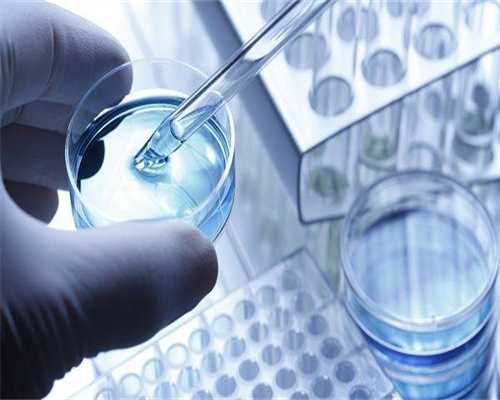 国内做代生费用价格-国内做代生费用报价