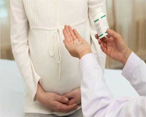 广西民间私立助孕机构靠谱吗？内附有名气代生哪里做好医院名单分享