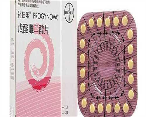 海南三代代生孩子群医院都有哪些？囊胚多少钱！