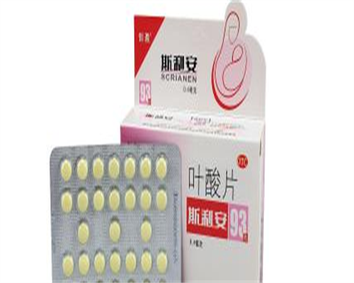 福婴国际助孕_添禧助孕靠谱吗,少精弱精可做试管婴儿吗-少精弱精能做试管婴儿