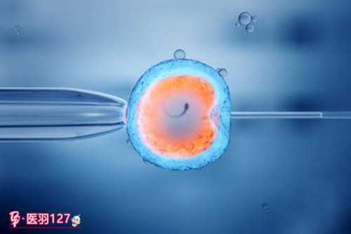 梅州第三代试管生孩子多少费用，费用合理可承受！