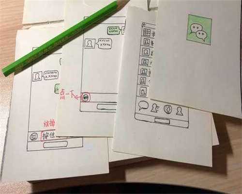 助孕中介电话_哪里代孕做的好,杂交染色体变化：染色体杂交怎么做试管