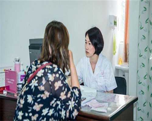 德阳供卵医院，为您实现完美的生育计划