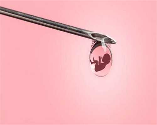 2026年厦门三代试管代生预约网哪里可以做厦门三代试管代生预约网医院名单公