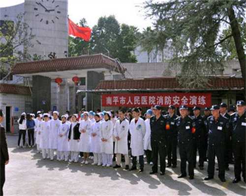 代生孩子微信群人工周期用药步骤 降调人工周期移植囊胚要多长时间？