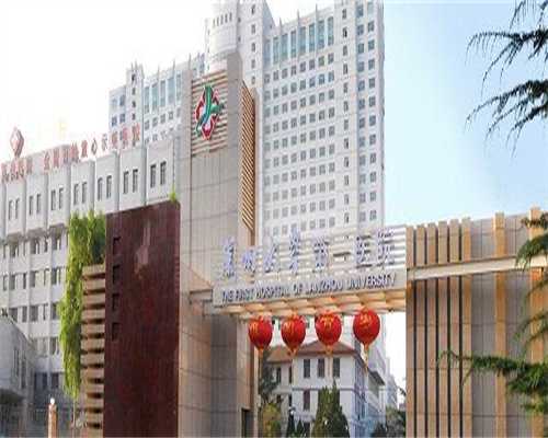 代孕网试管流程_做试管男孩多还是女孩多,
              宫寒的危害在于可能会导