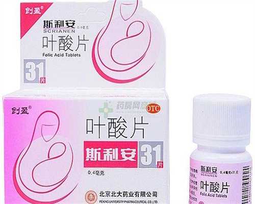 国内有哪些代孕公司_哪里做试管包男孩最好,子宫内膜异位症怎么检查？多少钱